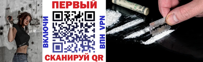 Купить  Смоленск  Amphetamine VHQ 