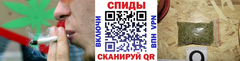 Купить где  Смоленск  Бутират GHB 