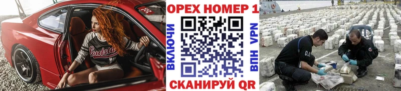 КОКАИН 98% Смоленск