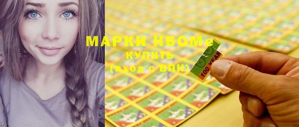 гидропоника Каменск-Шахтинский