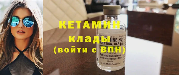 МДПВ Каменка