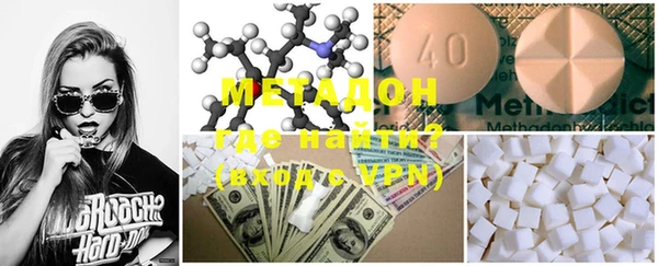 гидропоника Каменск-Шахтинский