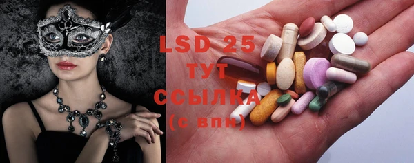 гидропоника Каменск-Шахтинский