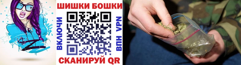 Купить где  Смоленск  Канабис Ganja 